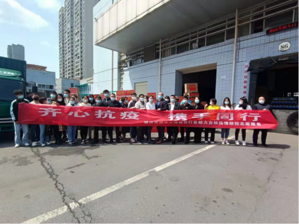 湖南长嘉工程项目管理有限公司,长沙工程管理服务,长沙工程造价咨询服务