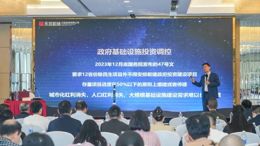 湖南长嘉工程项目管理有限公司,长沙工程管理服务,长沙工程造价咨询服务