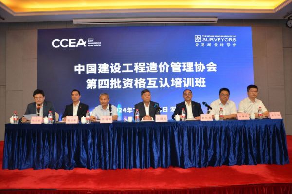 湖南长嘉工程项目管理有限公司,长沙工程管理服务,长沙工程造价咨询服务