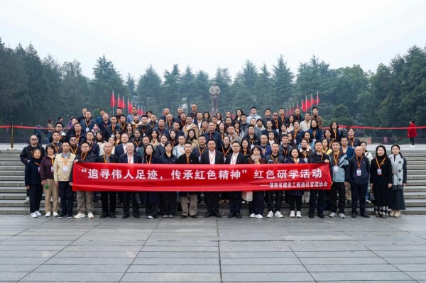 湖南长嘉工程项目管理有限公司,长沙工程管理服务,长沙工程造价咨询服务 湖南长嘉工程项目管理有限公司,长沙工程管理服务,长沙工程造价咨询服务