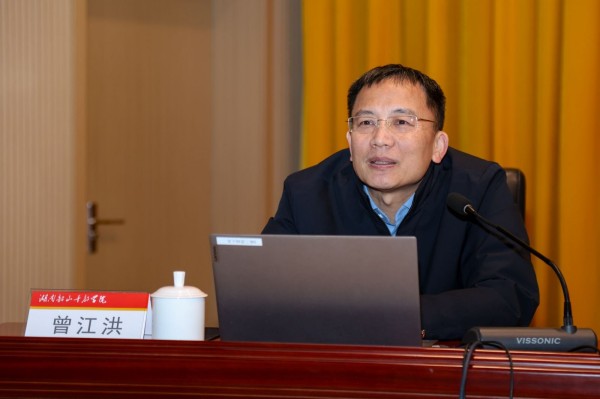 湖南长嘉工程项目管理有限公司,长沙工程管理服务,长沙工程造价咨询服务